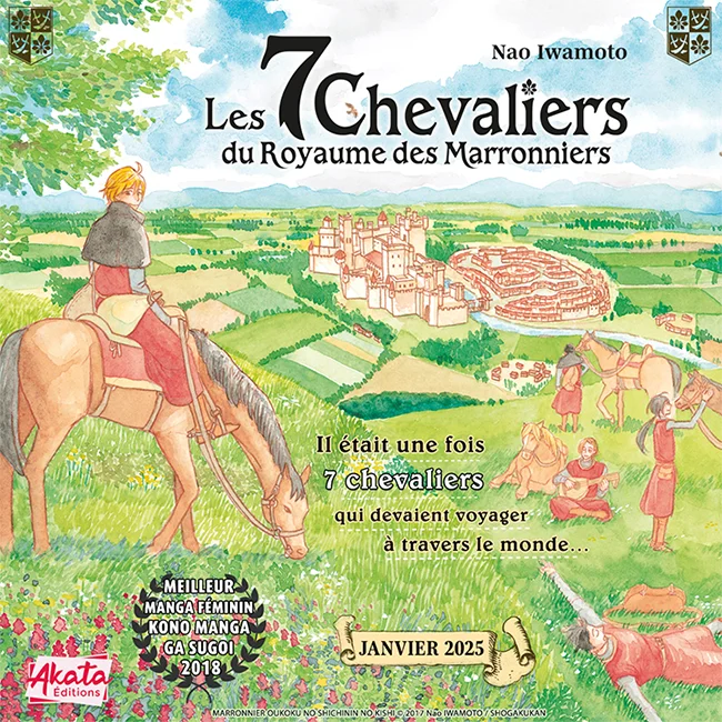 Les 7 chevaliers du royaume des Marronniers