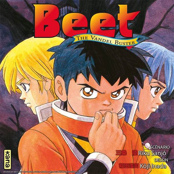 manga BEET