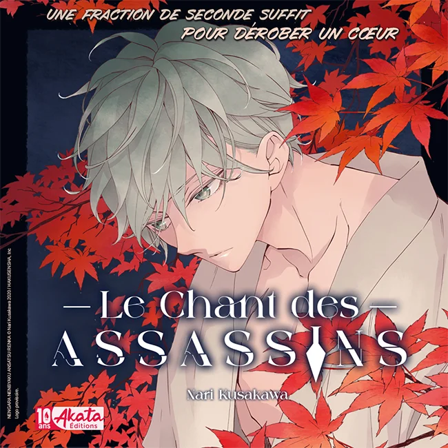 manga : Le Chant des assassins