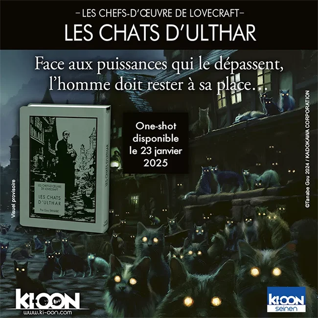 manga : Les Chats d’Ulthar