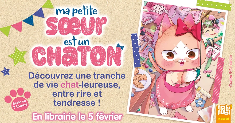 Ma petite sœur est un chaton