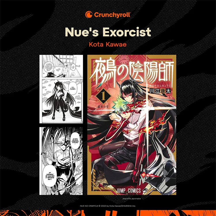 Nue's Exorcist manga