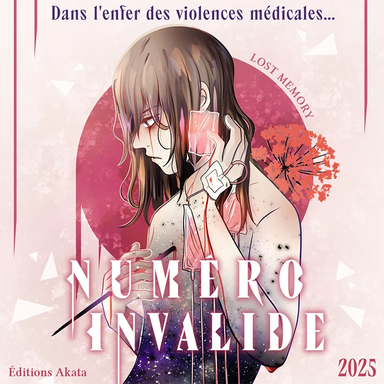 Numéro invalide manga