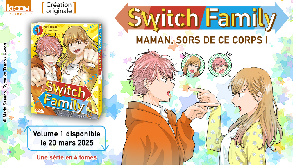 manga : Switch Family