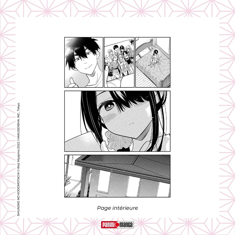 The Shiunji Family Children - manga