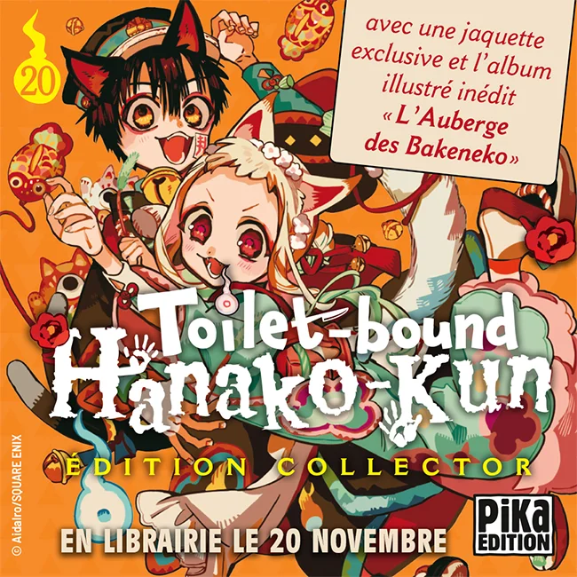 Toilet-Bound Hanako-kun 20 collector