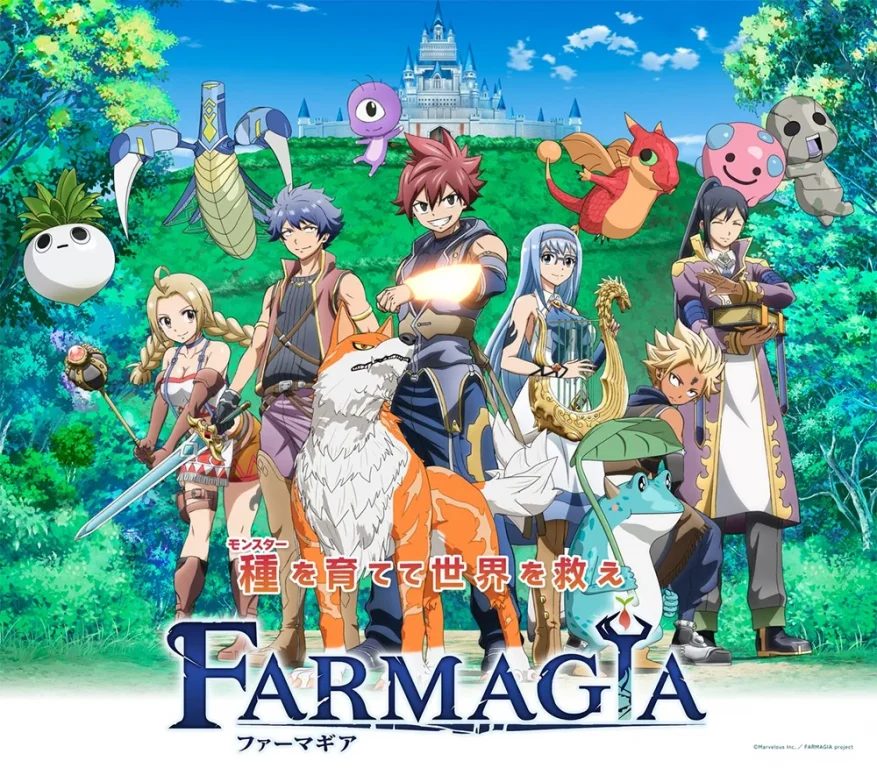 anime Farmagia - Visuel