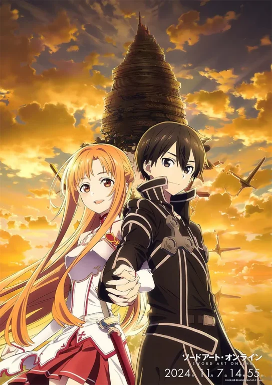 Sword Art Online 7 novembre 2024