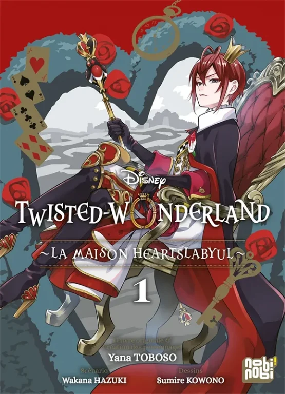 Twisted-Wonderland 