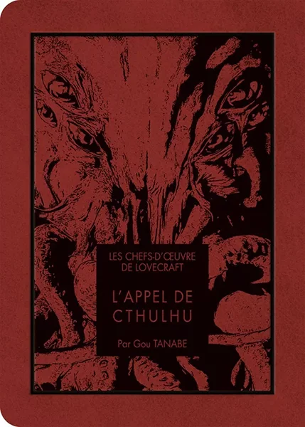 Gou Tanabe - L'Appel de Cthulhu