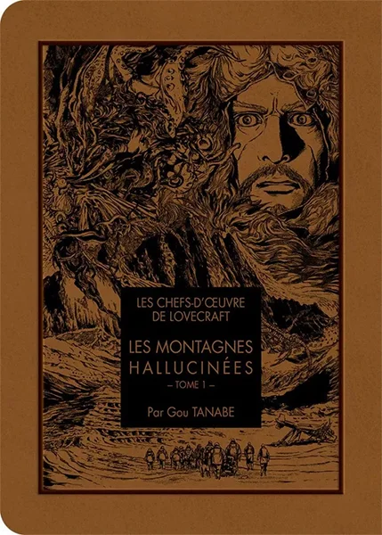 Gou Tanabe : Les montagnes hallucinées