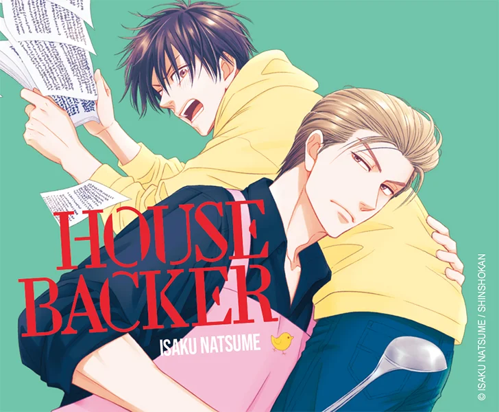 House Backer manga