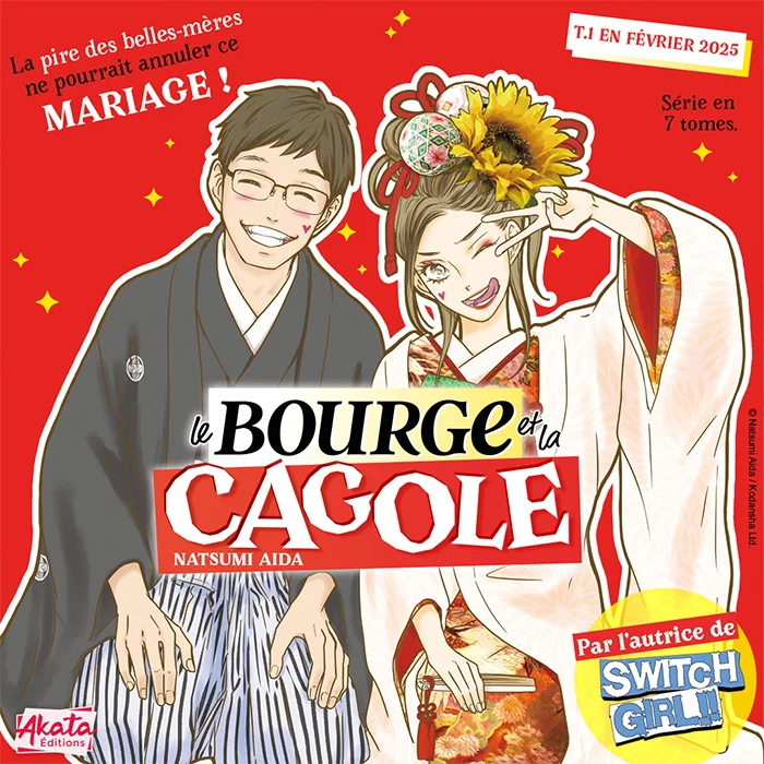 manga : Le Bourge et la Cagole