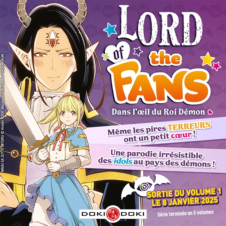 manga Lord of the Fans