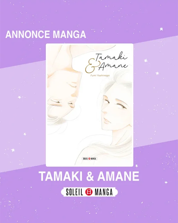 manga Tamaki & Amane