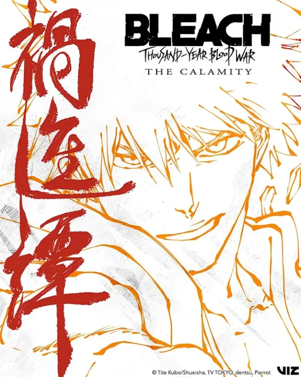 Bleach : Thousand-Year Blood War partie 4