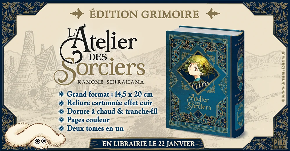 Une édition grimoire pour l’Atelier des sorciers 