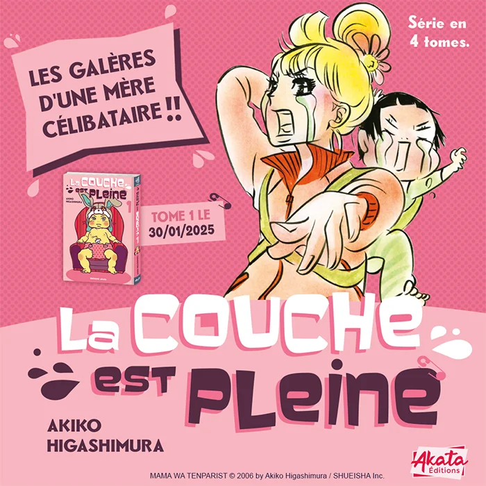 manga : La couche est pleine