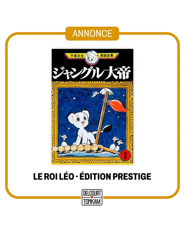 Le Roi Léo - édition prestige