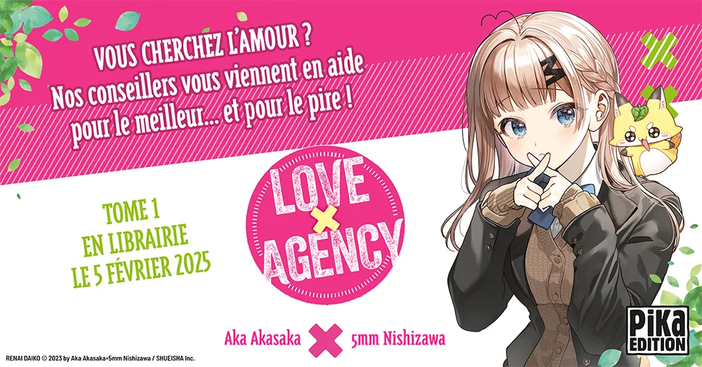 manga : Love Agency