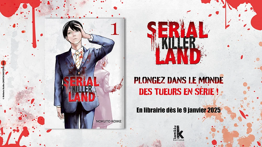 manga : Serial Killer Land