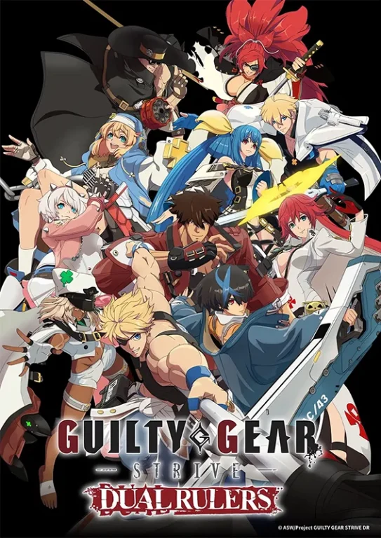 Guilty Gear Strive anime