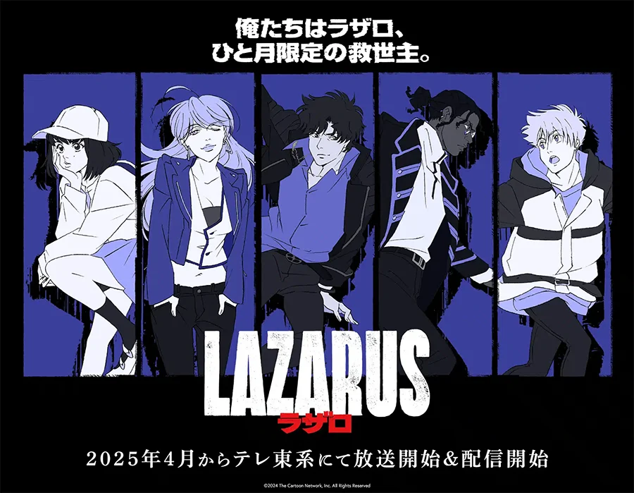 Lazarus : les personnages principaux