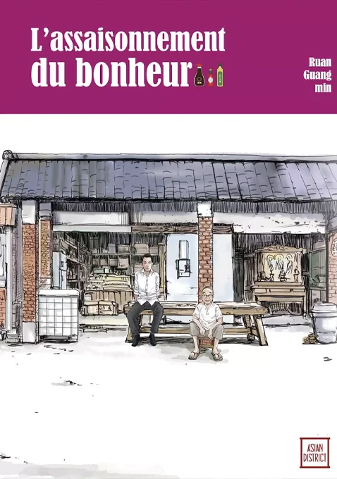 Taïwan Comics 2025 : L’assaisonnement du bonheur