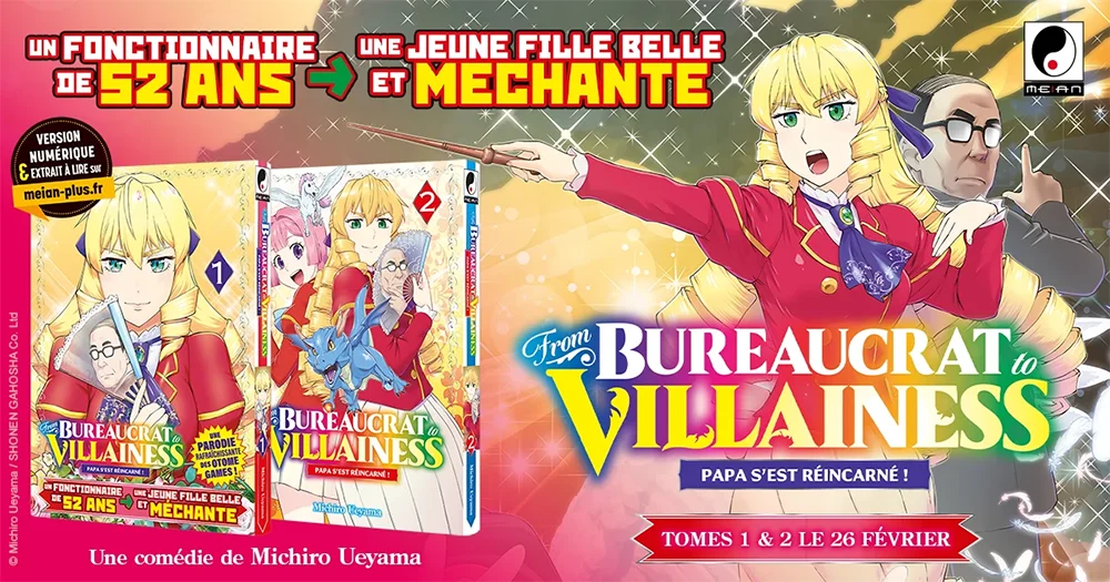 manga : From Bureaucrat to Villainess