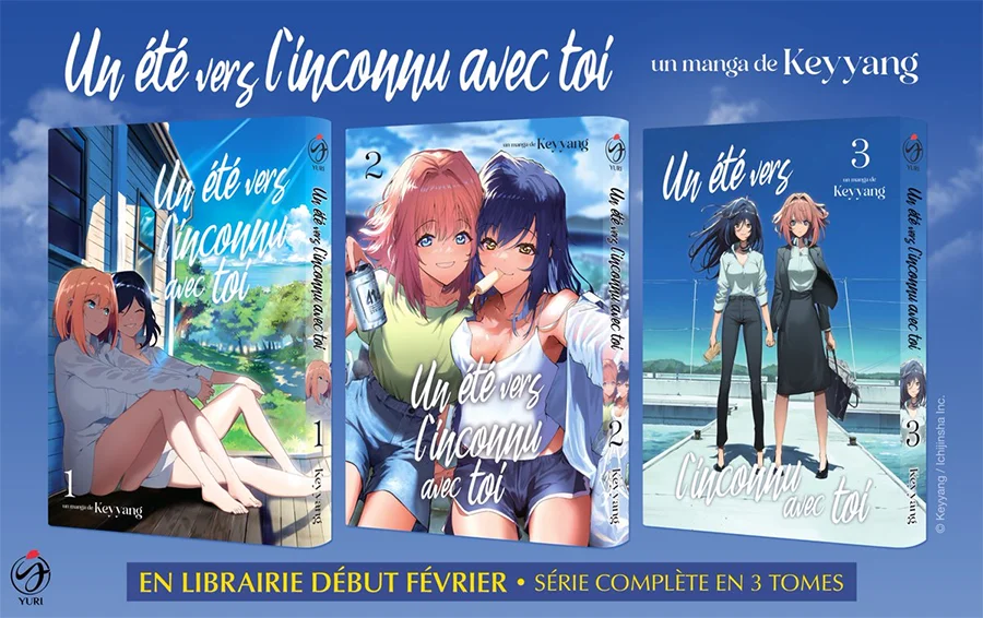 manga : Un été vers l'inconnu avec toi