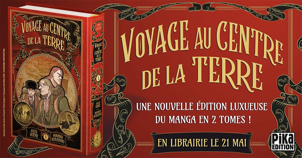 manga : Voyage au centre de la Terre