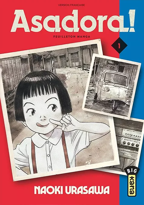 RDVBD 2025 : Naoki Urasawa