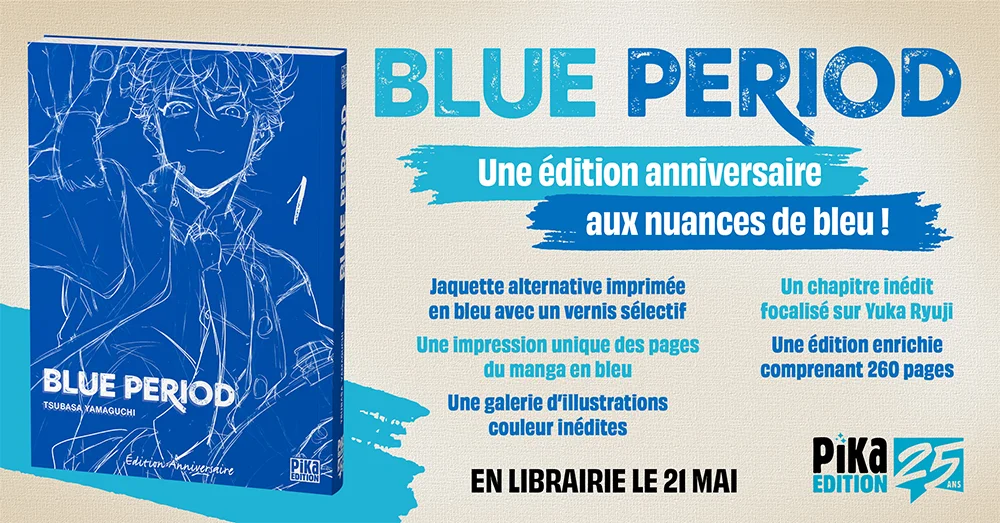 Blue Period édition anniversaire