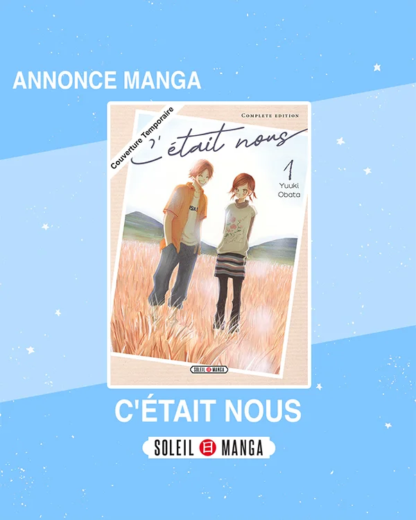 manga : C'était Nous