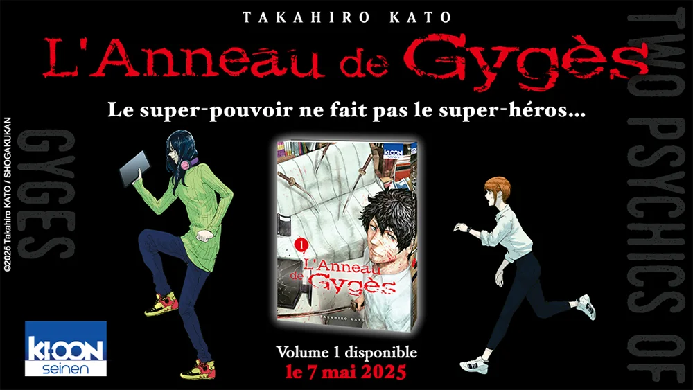 manga : l’anneau de Gygès