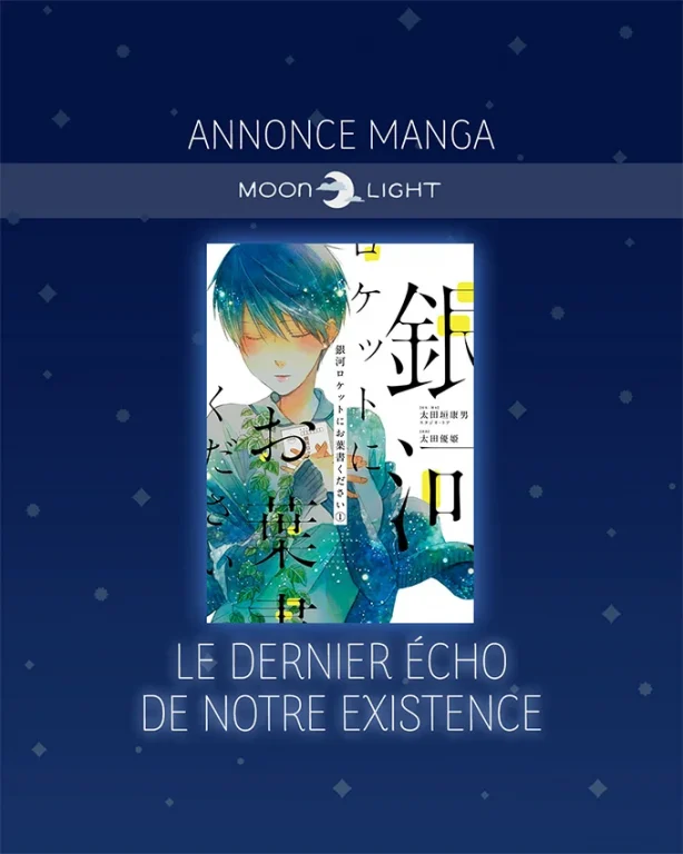 manga : Le Dernier écho de notre existence