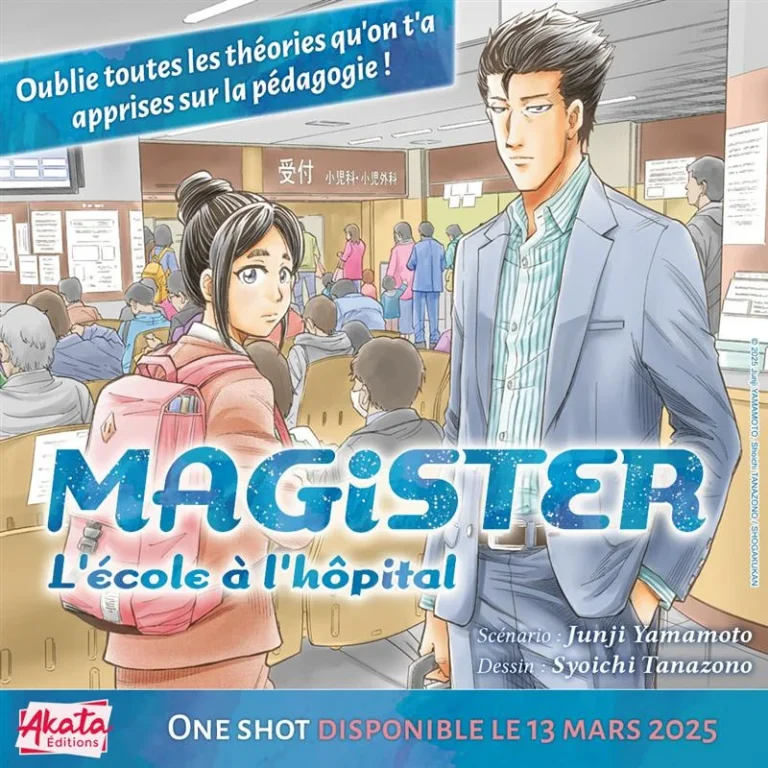 Magister l'école à l'hôpital