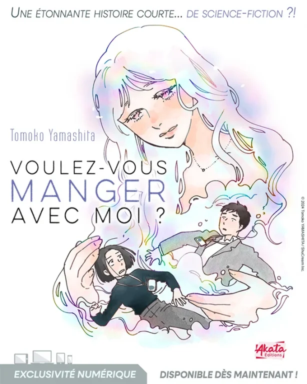 manga voulez-vous manger avec moi ?