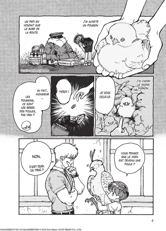 Sahashi et les créatures fantastiques - Planche