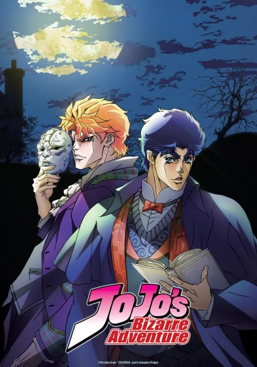 ADN - Mai 2025 : JoJo's Bizarre Adventure