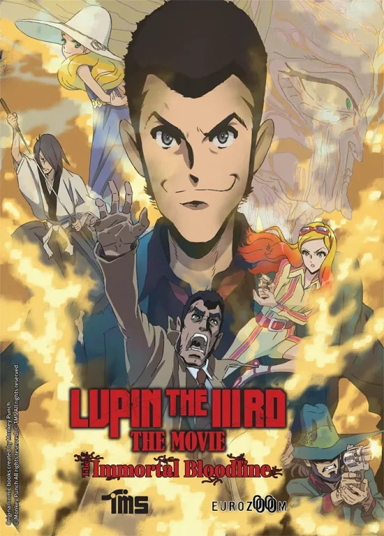LUPIN III : LA LIGNÉE IMMORTELLE au cinéma