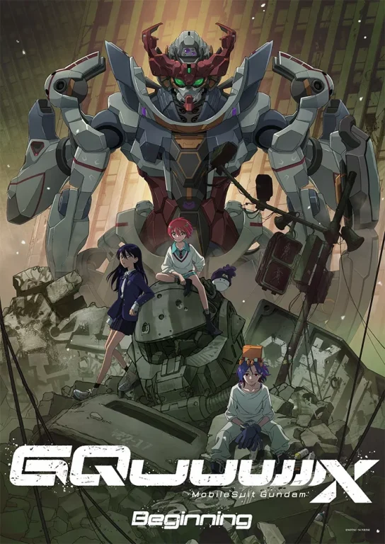 gundam gquuuuuux japan expo