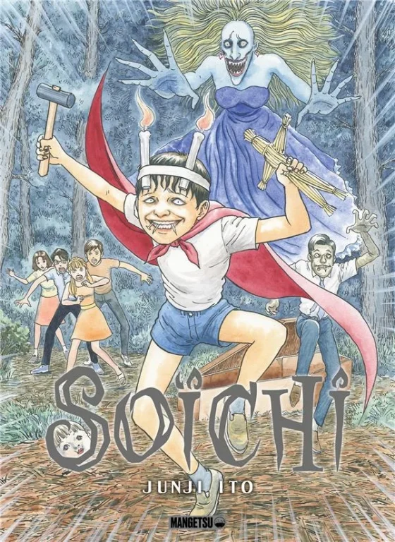 Junji Itô meet and greet