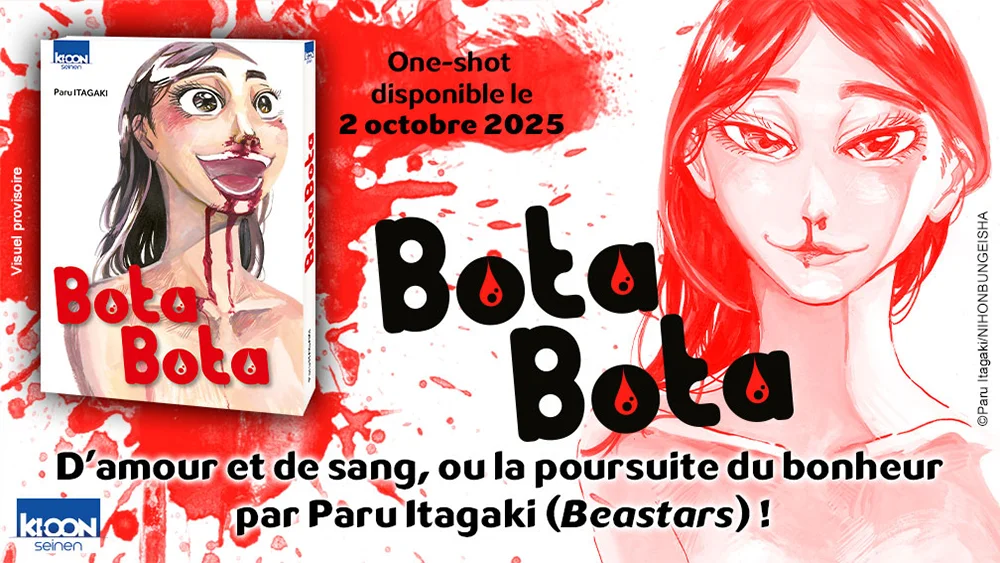 manga bota bota