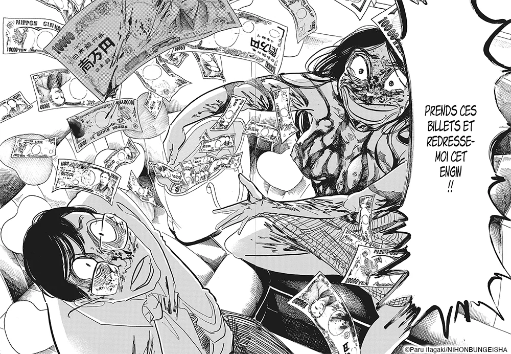 bota bota - planche du manga