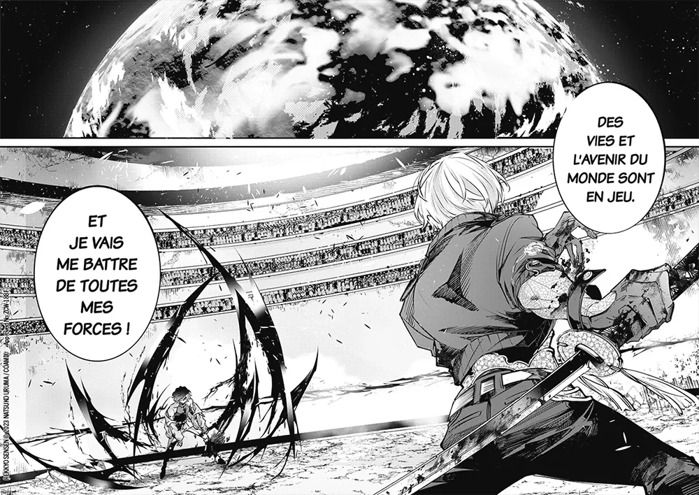 manga : DOOMSDAY WAR