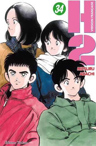 manga H2