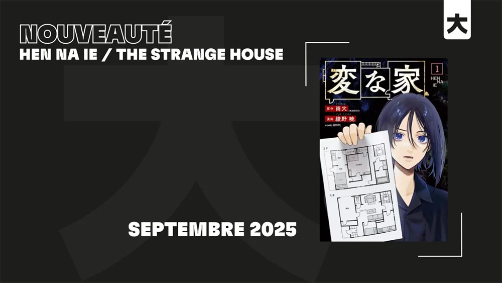 manga : The Strange House