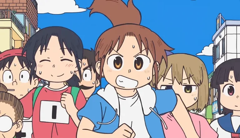 city the animation