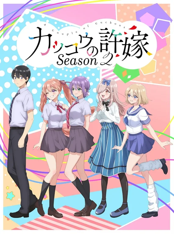 A Couple of Cuckoos Saison 2